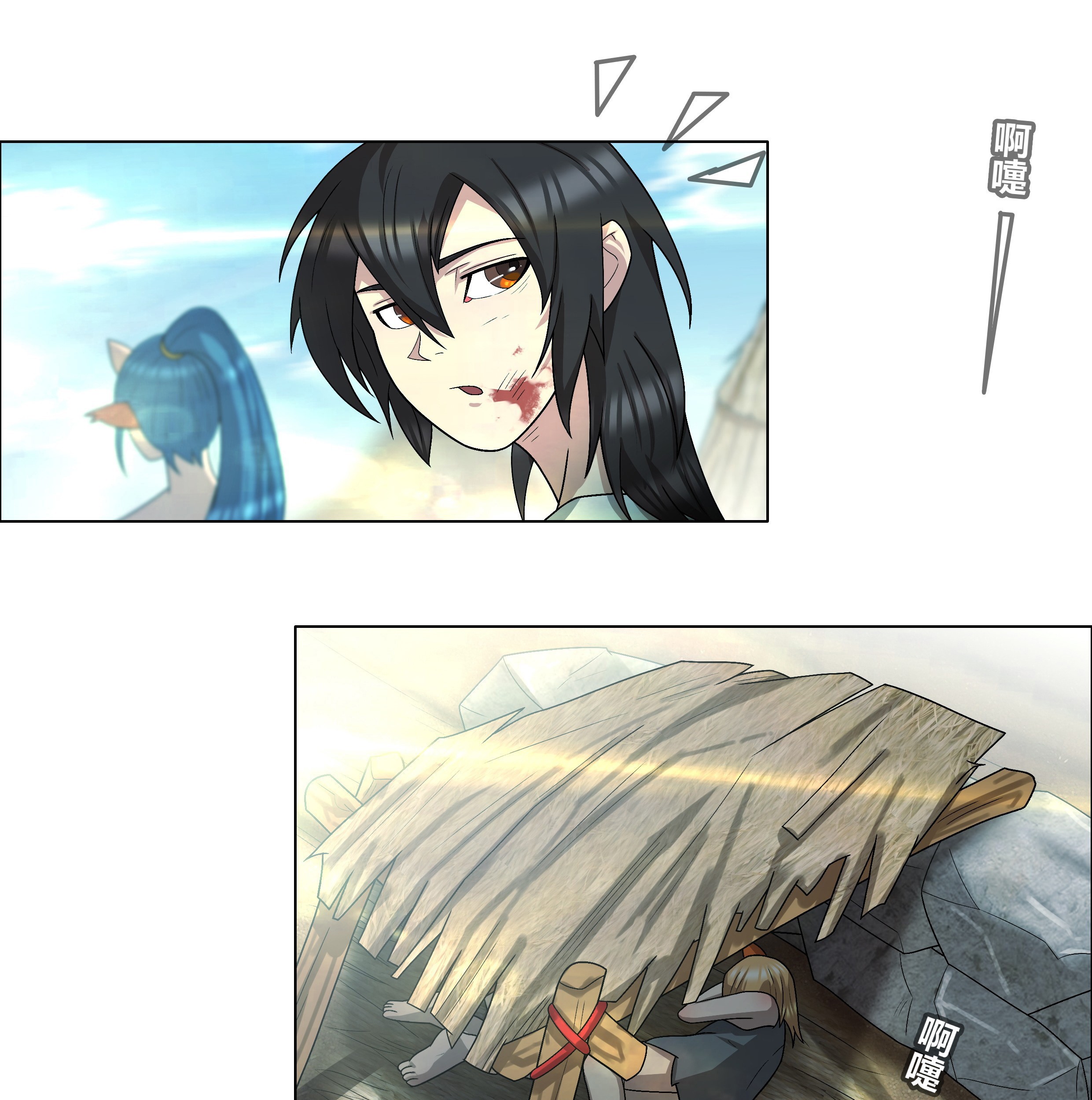 I Became The Chief Of A Primitive Village Chapter 4 Gambar 26