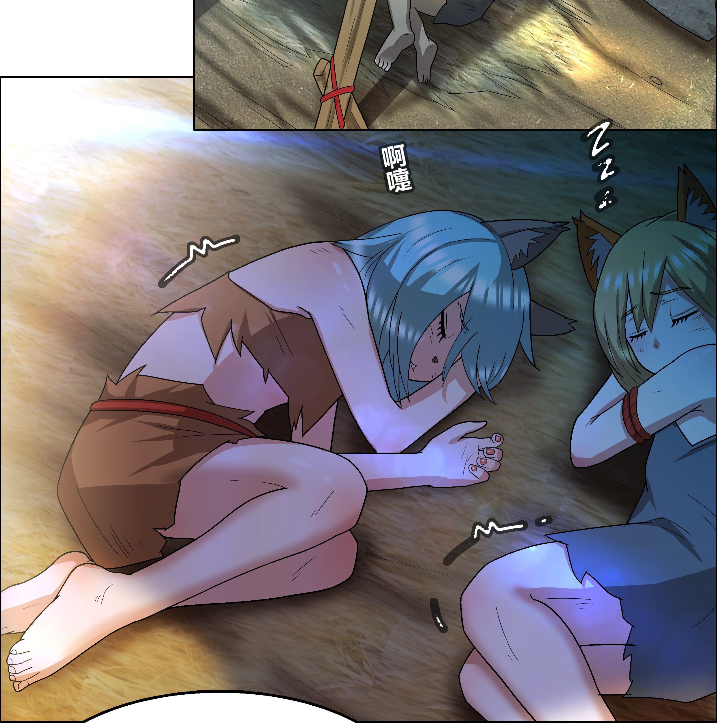 I Became The Chief Of A Primitive Village Chapter 4 Gambar 27