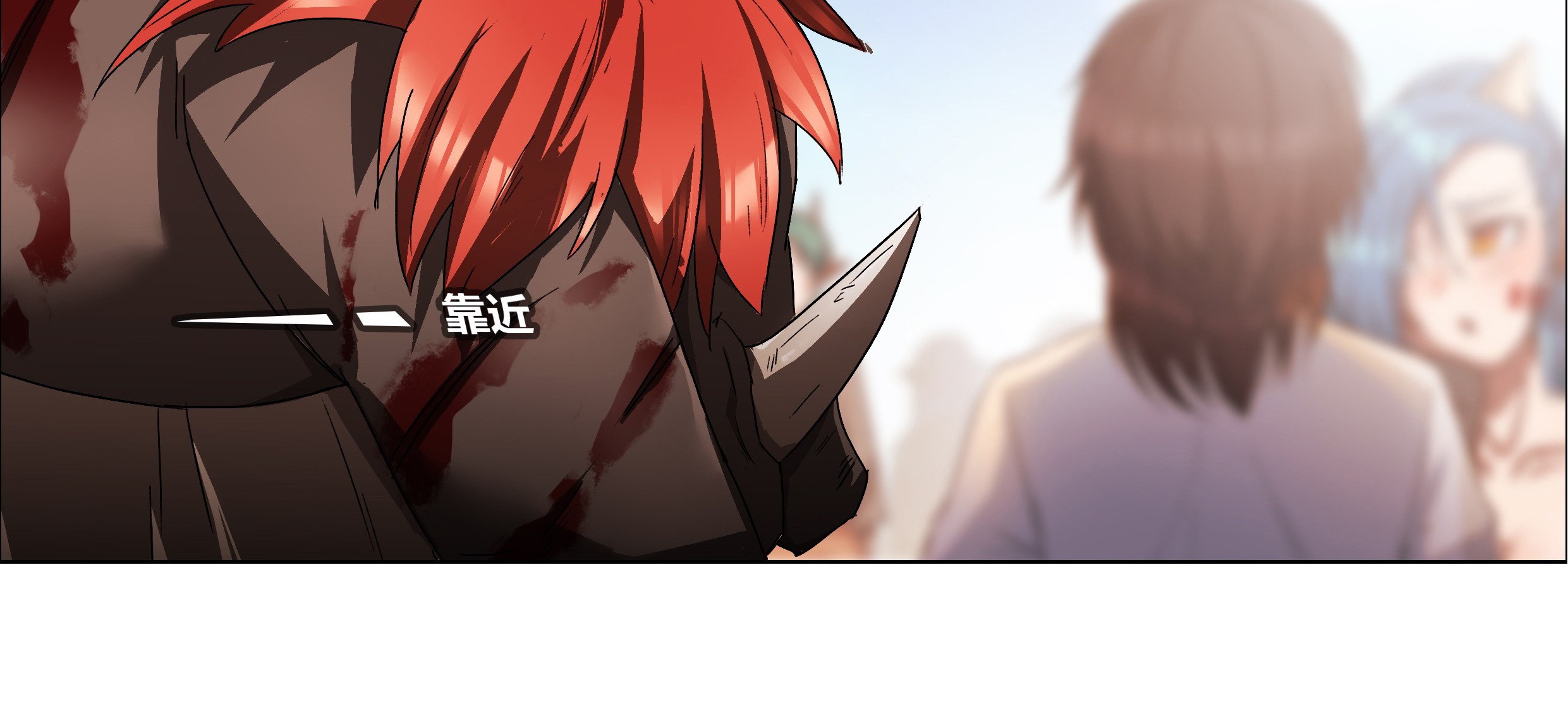 I Became The Chief Of A Primitive Village Chapter 4 Gambar 58