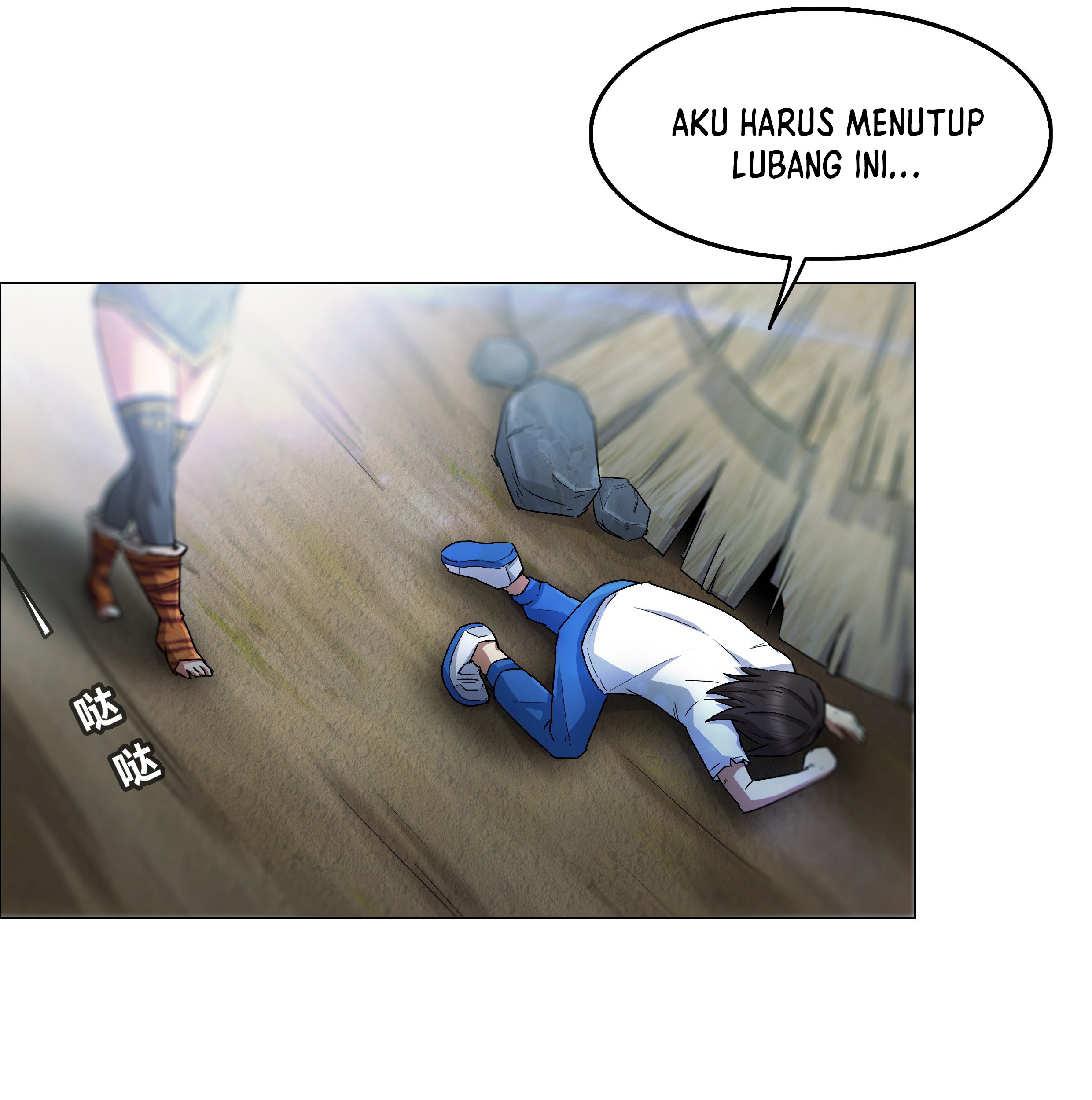 I Became The Chief Of A Primitive Village Chapter 4 Gambar 8