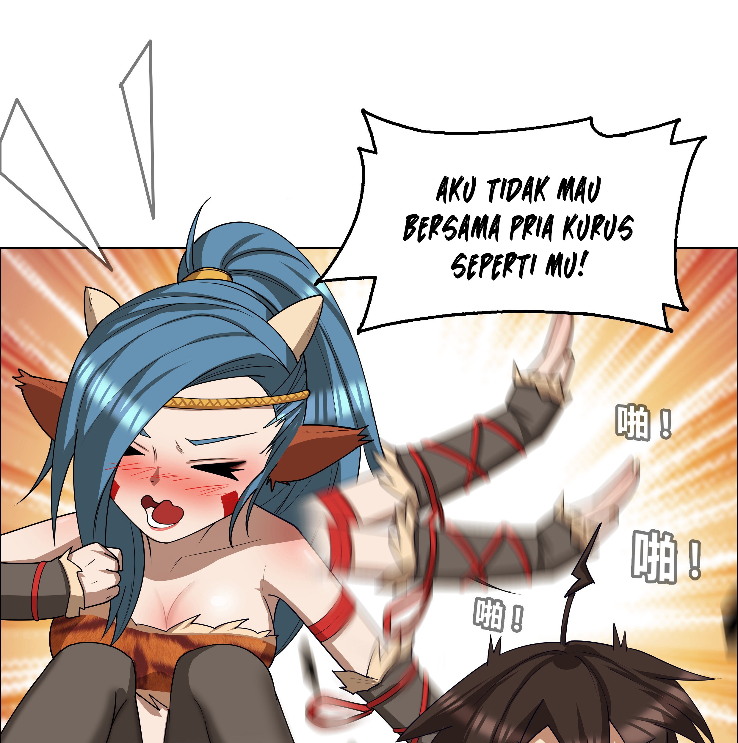 I Became The Chief Of A Primitive Village Chapter 4 Gambar 16