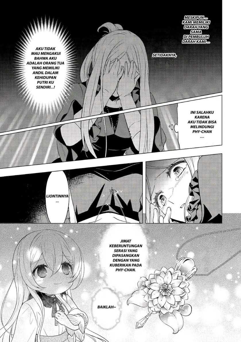 Tensei-saki wa Moumoku Youjo deshita: Zense no Kioku to Mahou wo Tayori ni Ikinobimasu Chapter 01 Gambar 24