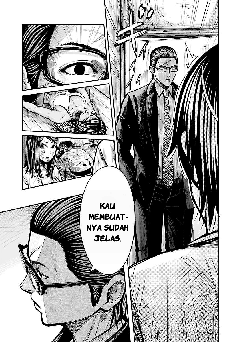 Stateless -Those Without Existence- Chapter 01.2 Gambar 12