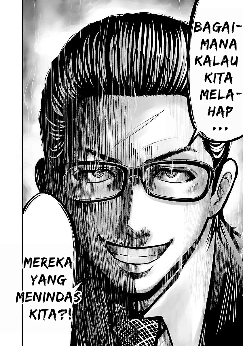 Stateless -Those Without Existence- Chapter 01.2 Gambar 21