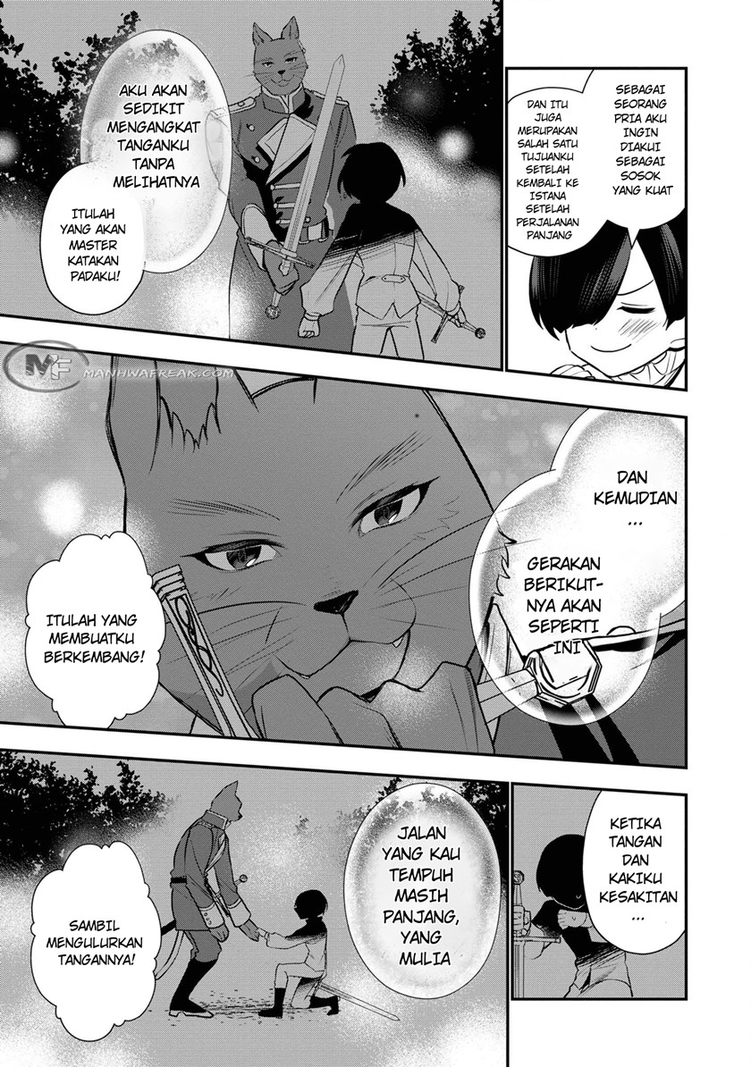 Dai Nana Ouji ni Umareta Kedo, Nani Surya Iino? Chapter 06 Gambar 17