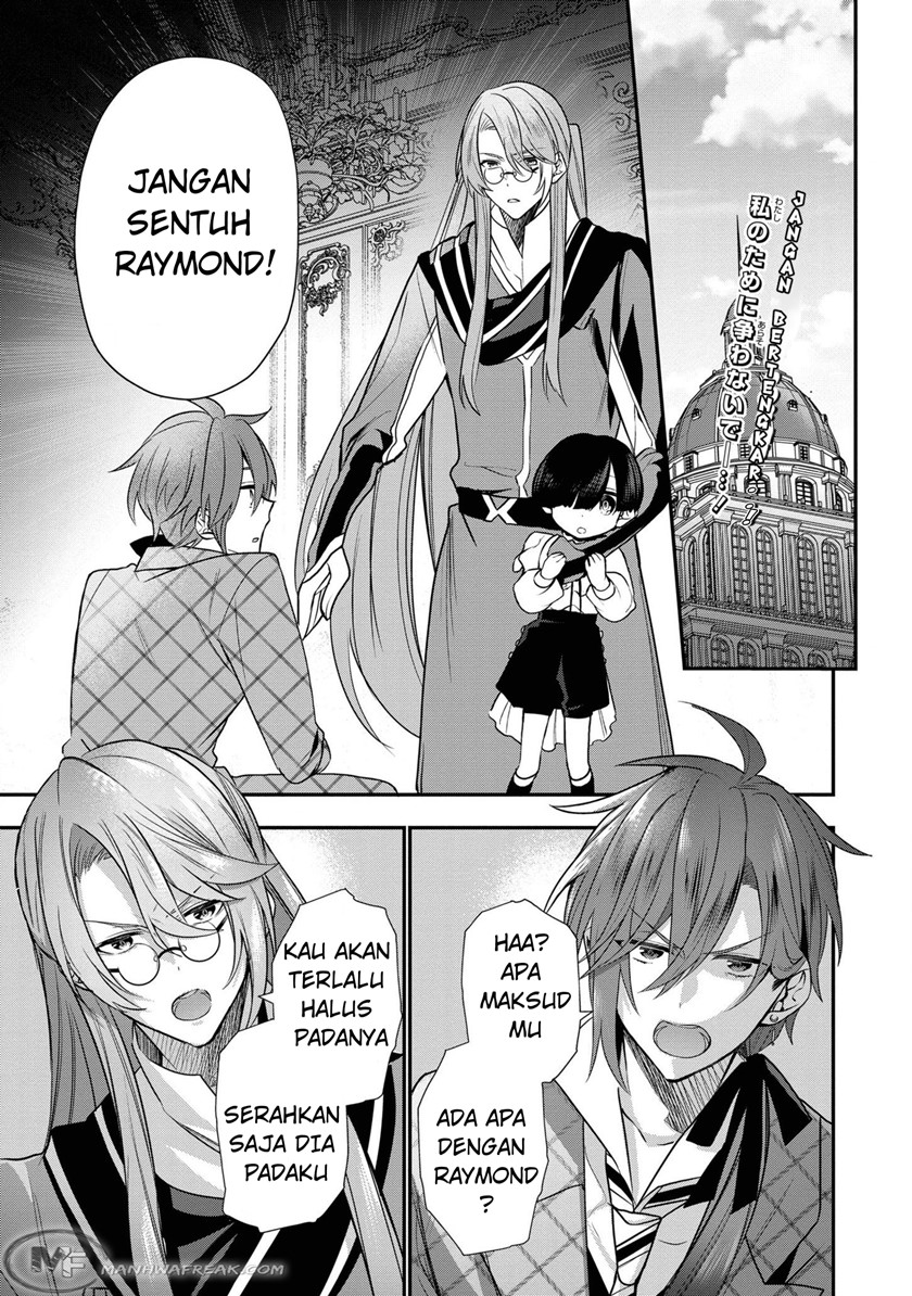 Baca  Dai Nana Ouji ni Umareta Kedo, Nani Surya Iino? Chapter 06 Gambar 2