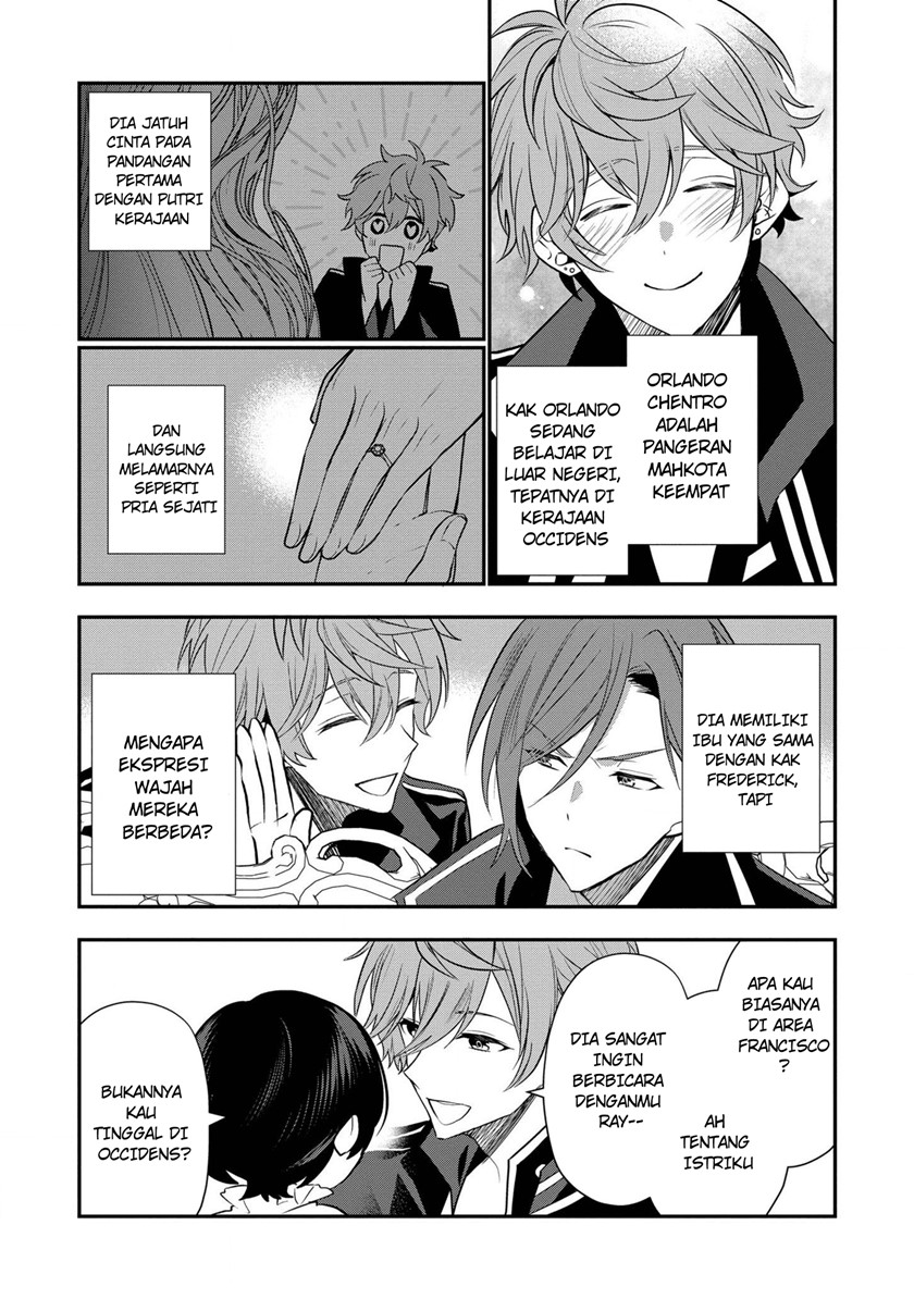 Dai Nana Ouji ni Umareta Kedo, Nani Surya Iino? Chapter 06 Gambar 22