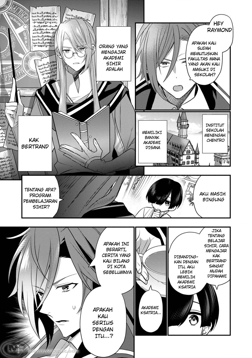 Dai Nana Ouji ni Umareta Kedo, Nani Surya Iino? Chapter 06 Gambar 9