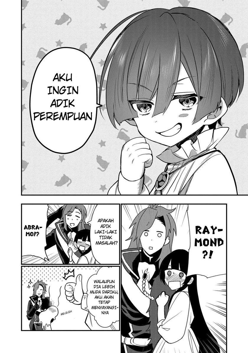 Dai Nana Ouji ni Umareta Kedo, Nani Surya Iino? Chapter 05 Gambar 16