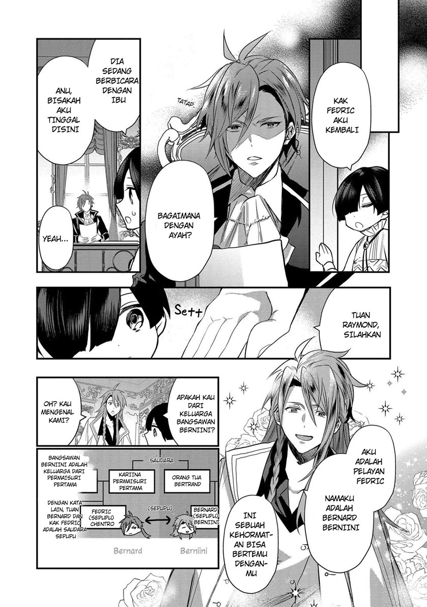 Dai Nana Ouji ni Umareta Kedo, Nani Surya Iino? Chapter 05 Gambar 17