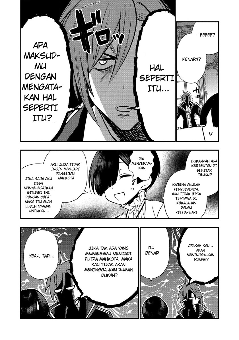 Dai Nana Ouji ni Umareta Kedo, Nani Surya Iino? Chapter 05 Gambar 19