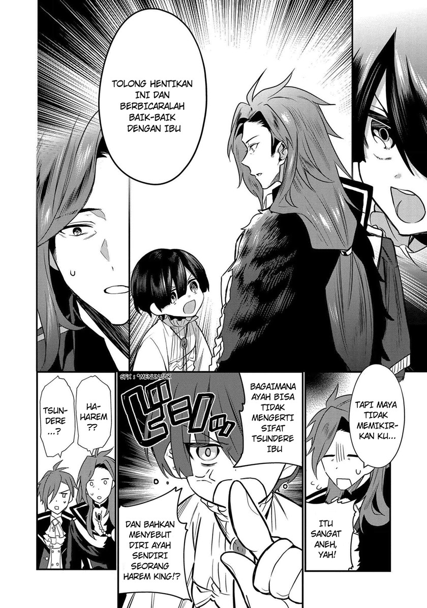 Baca  Dai Nana Ouji ni Umareta Kedo, Nani Surya Iino? Chapter 05 Gambar 2