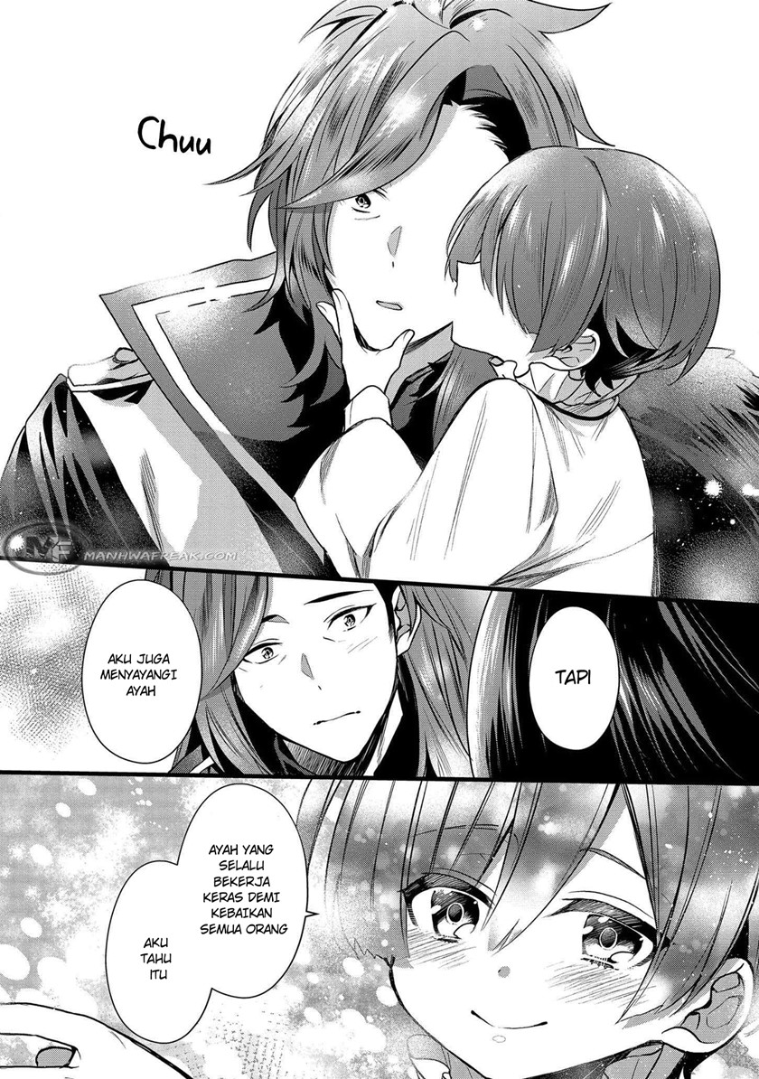 Dai Nana Ouji ni Umareta Kedo, Nani Surya Iino? Chapter 05 Gambar 8