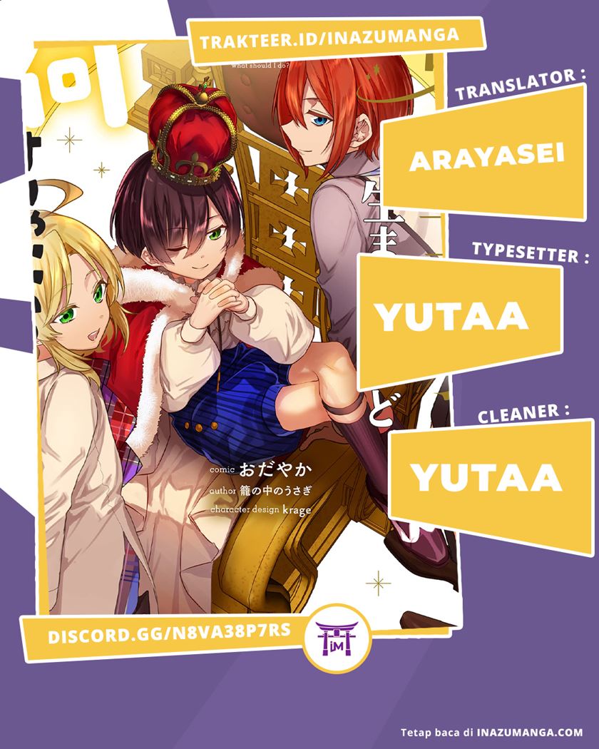 Baca Komik Dai Nana Ouji ni Umareta Kedo, Nani Surya Iino? Chapter 04 Gambar 1