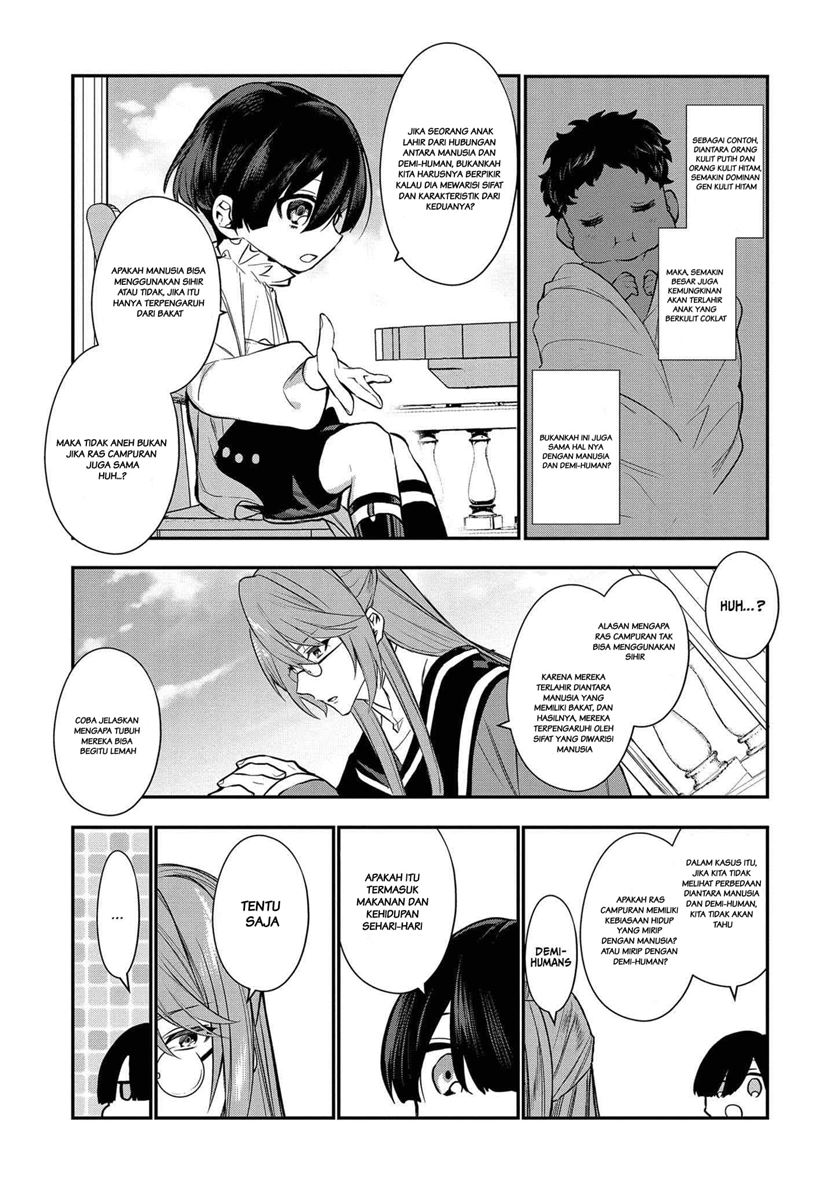 Dai Nana Ouji ni Umareta Kedo, Nani Surya Iino? Chapter 04 Gambar 11