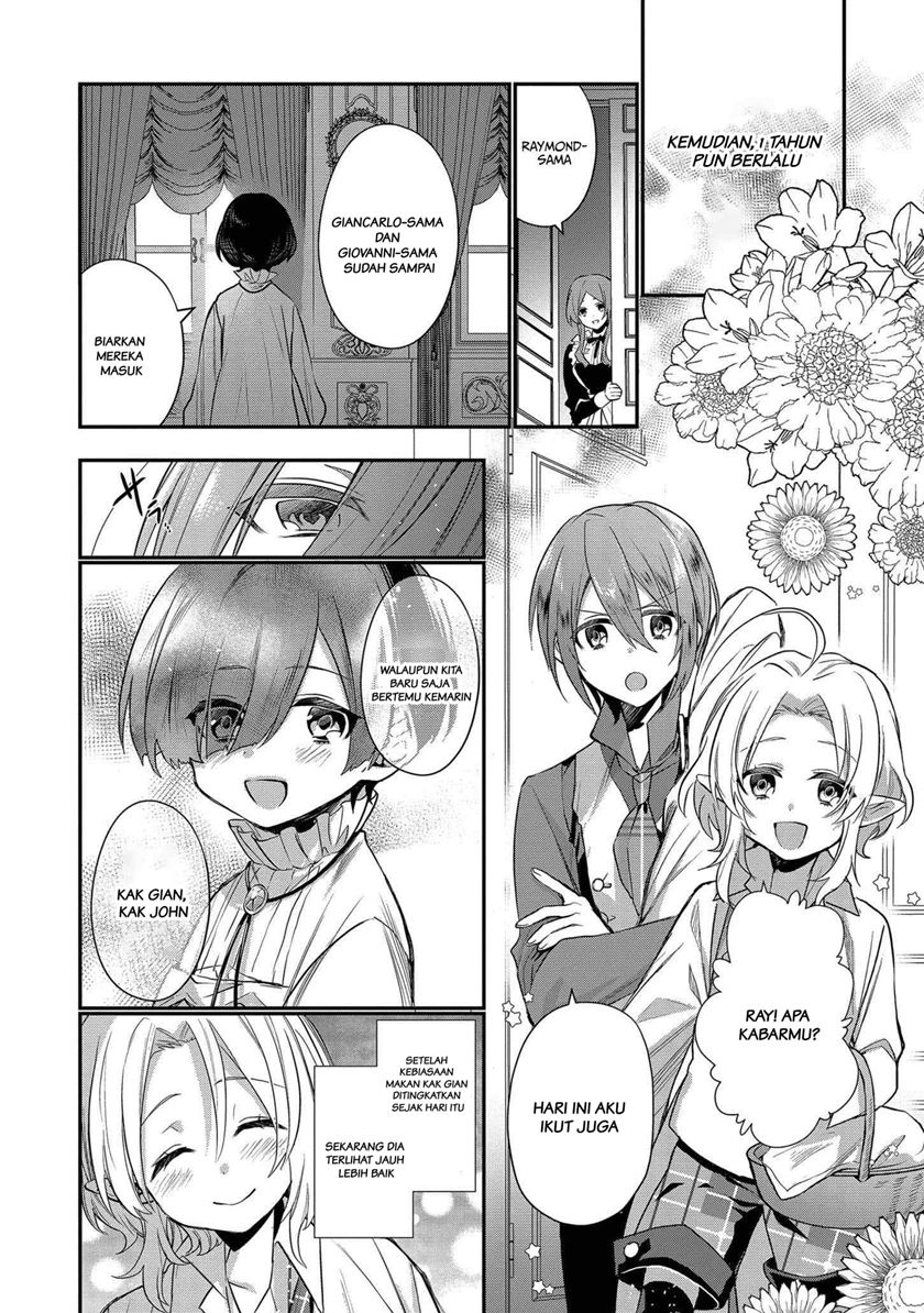 Dai Nana Ouji ni Umareta Kedo, Nani Surya Iino? Chapter 04 Gambar 15
