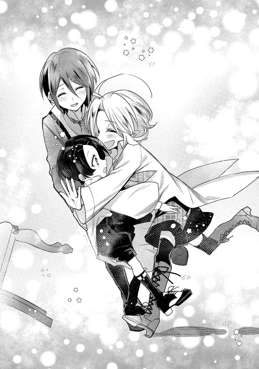 Dai Nana Ouji ni Umareta Kedo, Nani Surya Iino? Chapter 04 Gambar 23