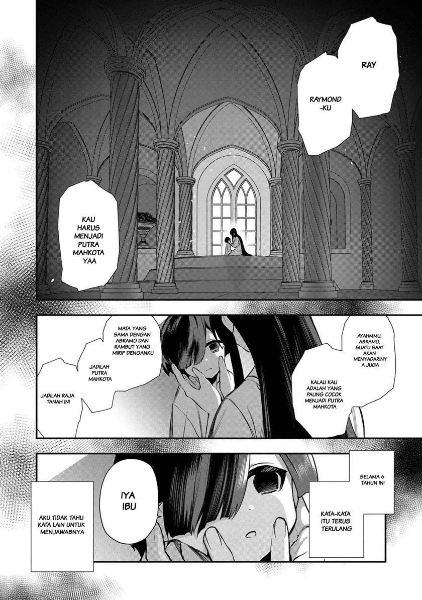 Dai Nana Ouji ni Umareta Kedo, Nani Surya Iino? Chapter 04 Gambar 25
