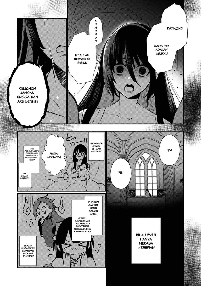 Dai Nana Ouji ni Umareta Kedo, Nani Surya Iino? Chapter 04 Gambar 26
