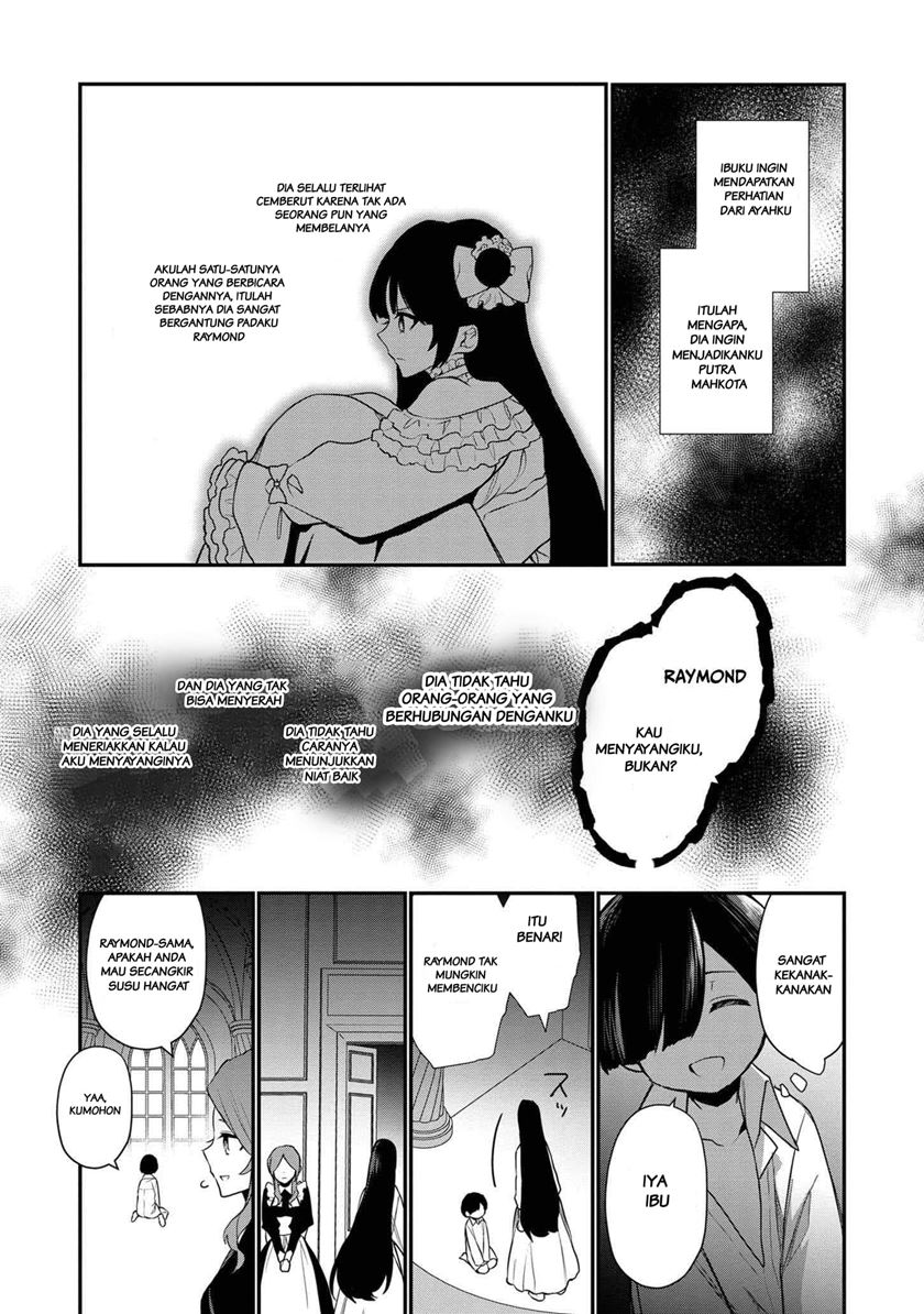 Dai Nana Ouji ni Umareta Kedo, Nani Surya Iino? Chapter 04 Gambar 27