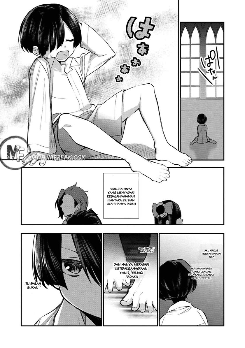 Dai Nana Ouji ni Umareta Kedo, Nani Surya Iino? Chapter 04 Gambar 28