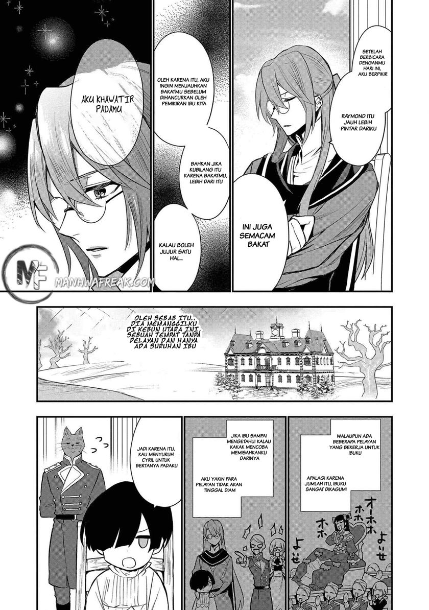 Dai Nana Ouji ni Umareta Kedo, Nani Surya Iino? Chapter 04 Gambar 6