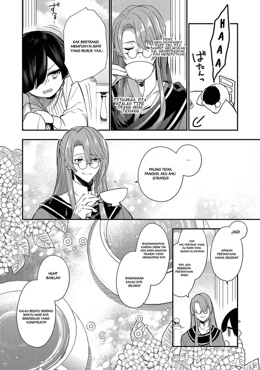 Dai Nana Ouji ni Umareta Kedo, Nani Surya Iino? Chapter 04 Gambar 7