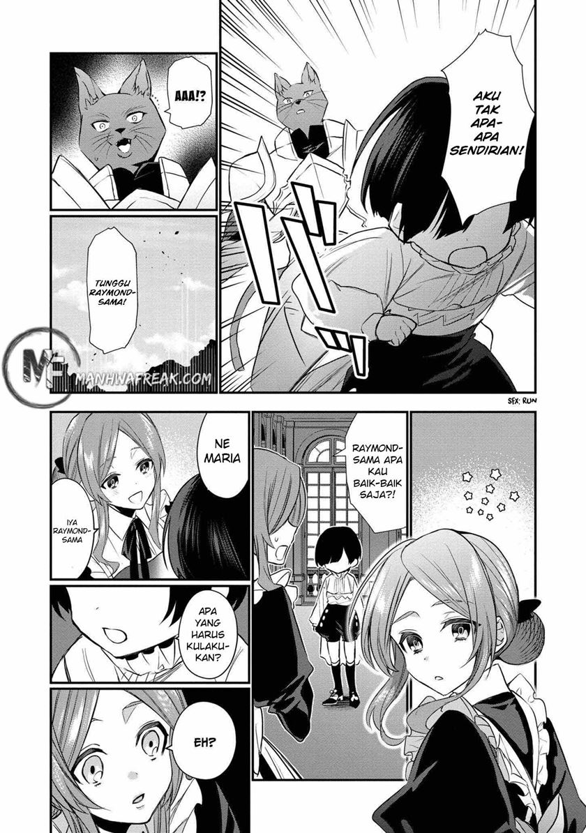 Dai Nana Ouji ni Umareta Kedo, Nani Surya Iino? Chapter 03 Gambar 10