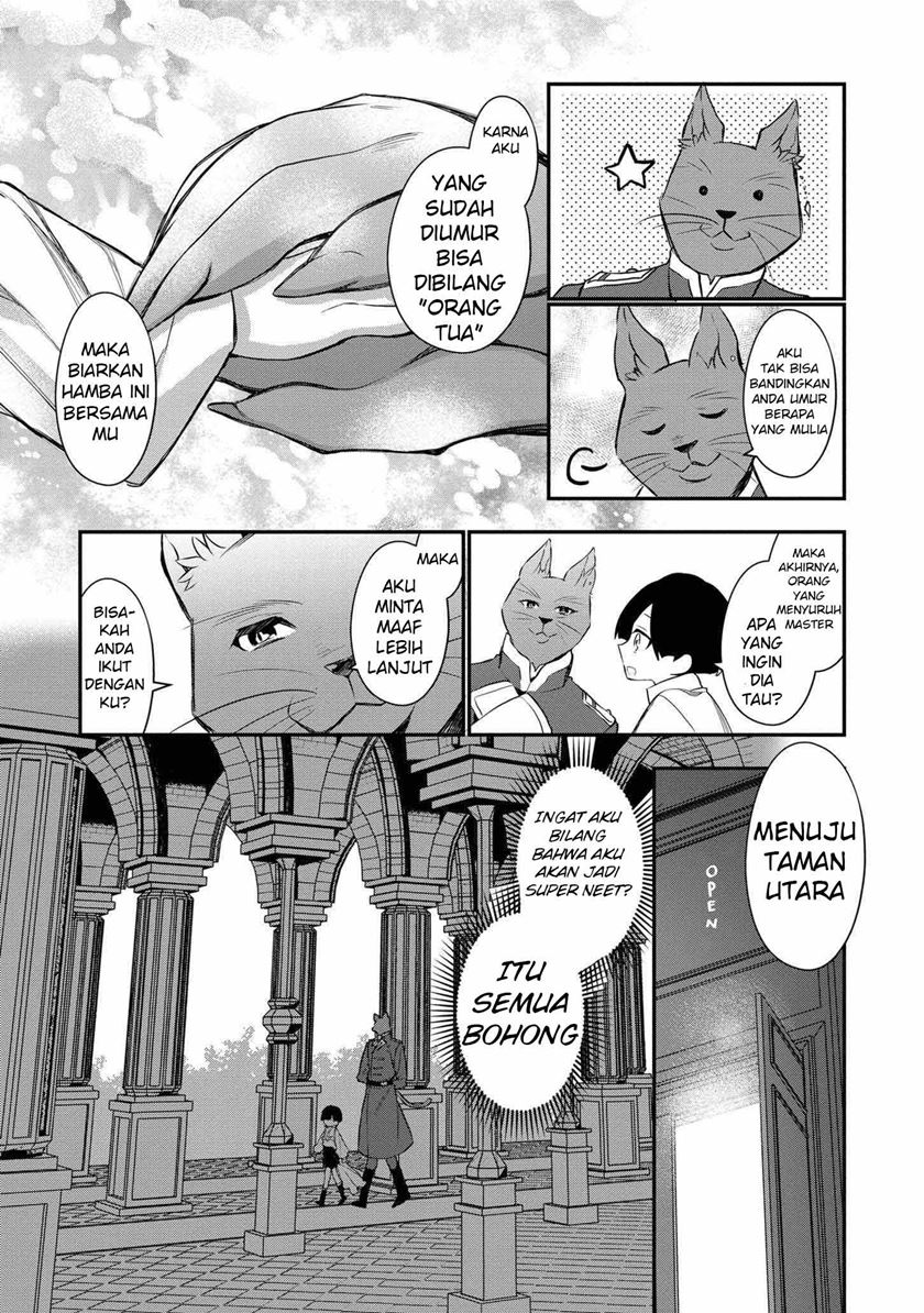 Dai Nana Ouji ni Umareta Kedo, Nani Surya Iino? Chapter 03 Gambar 22