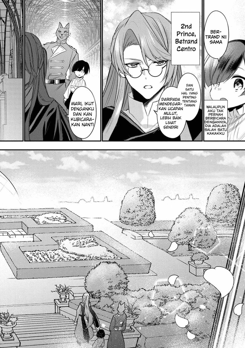 Dai Nana Ouji ni Umareta Kedo, Nani Surya Iino? Chapter 03 Gambar 25