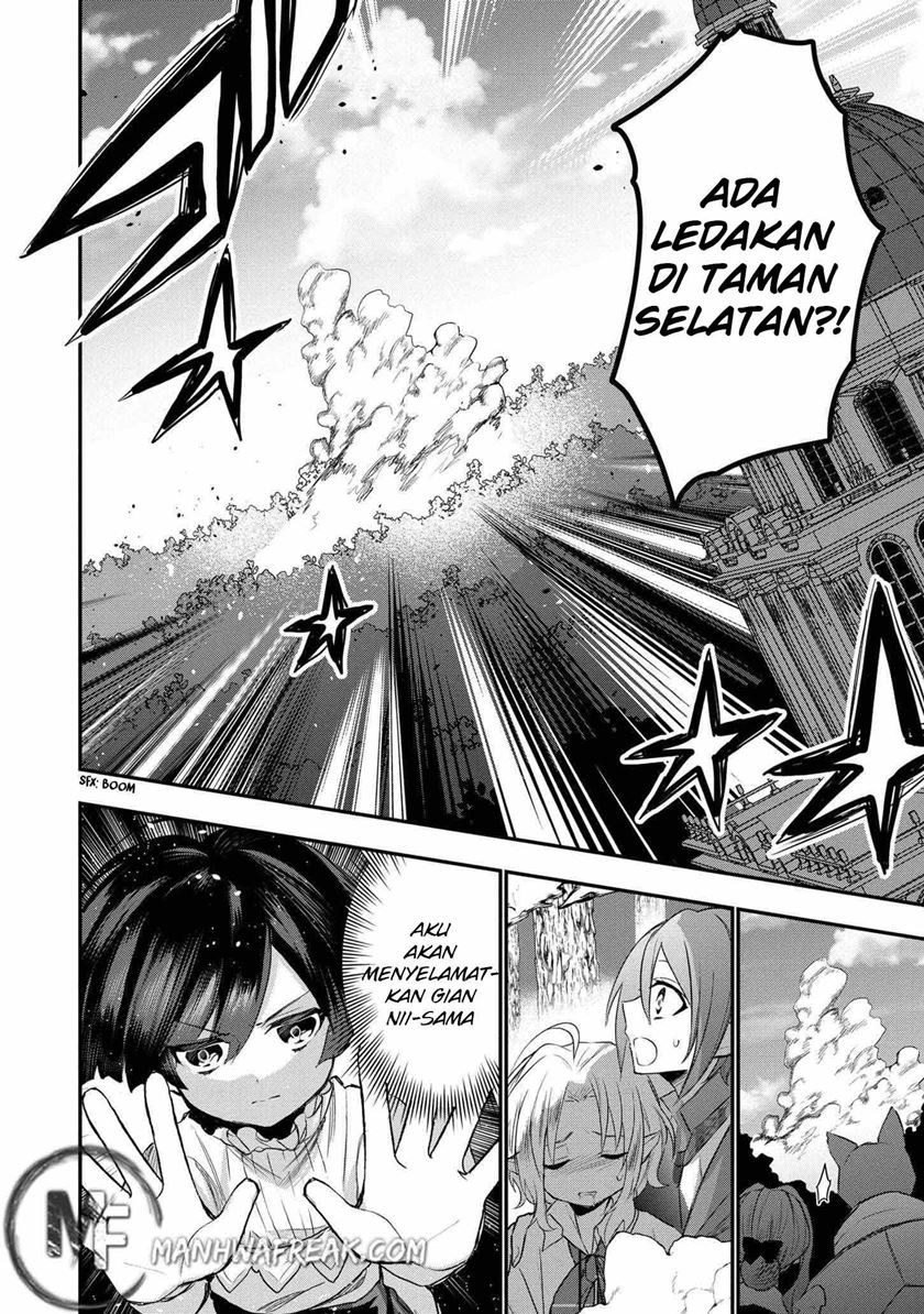 Dai Nana Ouji ni Umareta Kedo, Nani Surya Iino? Chapter 03 Gambar 3