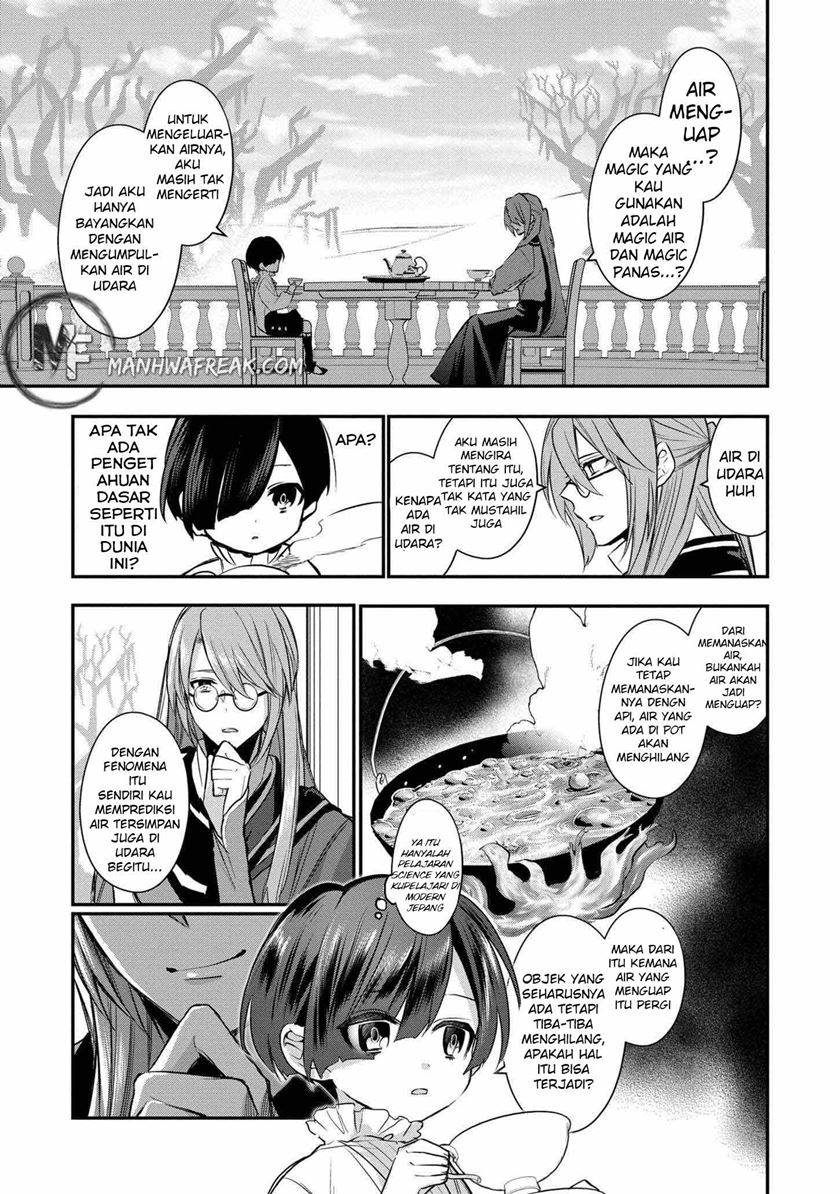Dai Nana Ouji ni Umareta Kedo, Nani Surya Iino? Chapter 03 Gambar 34
