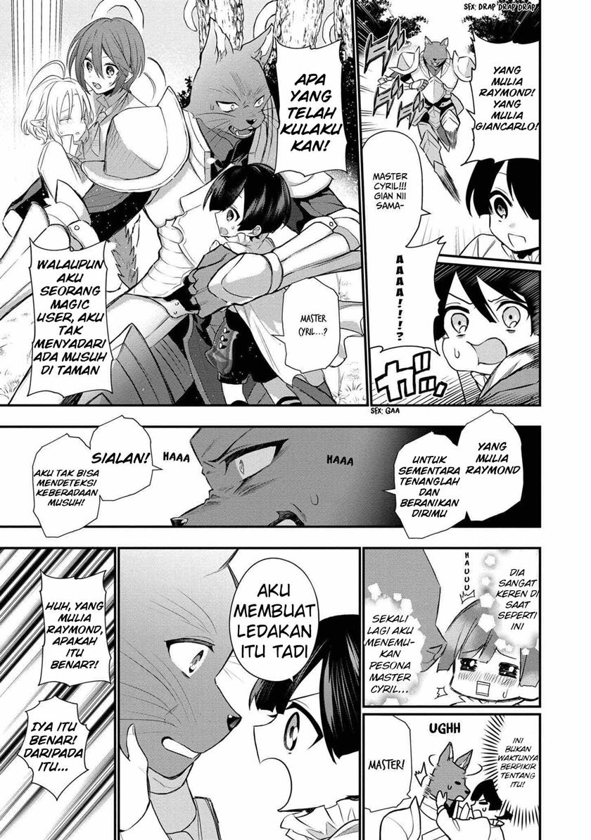 Dai Nana Ouji ni Umareta Kedo, Nani Surya Iino? Chapter 03 Gambar 4
