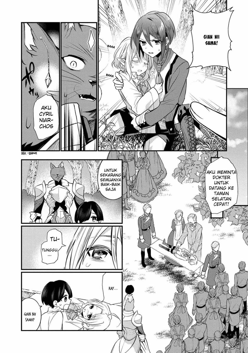 Dai Nana Ouji ni Umareta Kedo, Nani Surya Iino? Chapter 03 Gambar 5