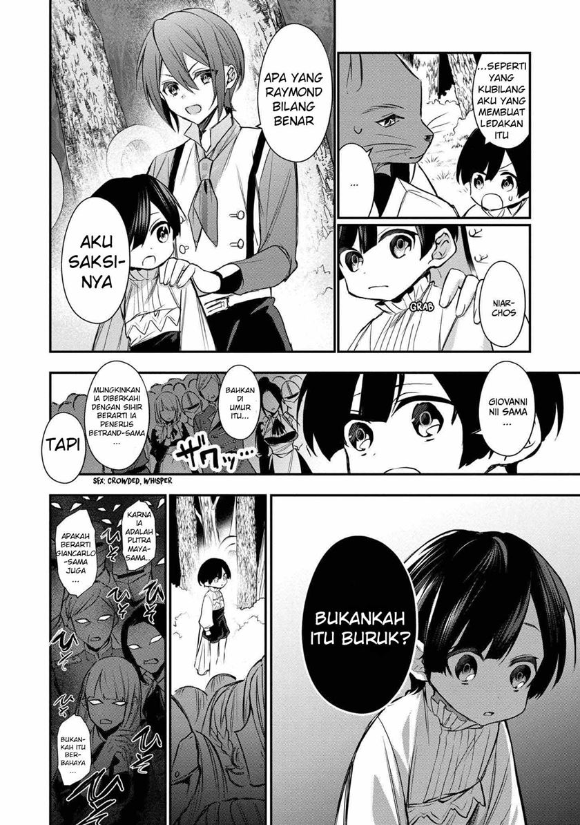 Dai Nana Ouji ni Umareta Kedo, Nani Surya Iino? Chapter 03 Gambar 7