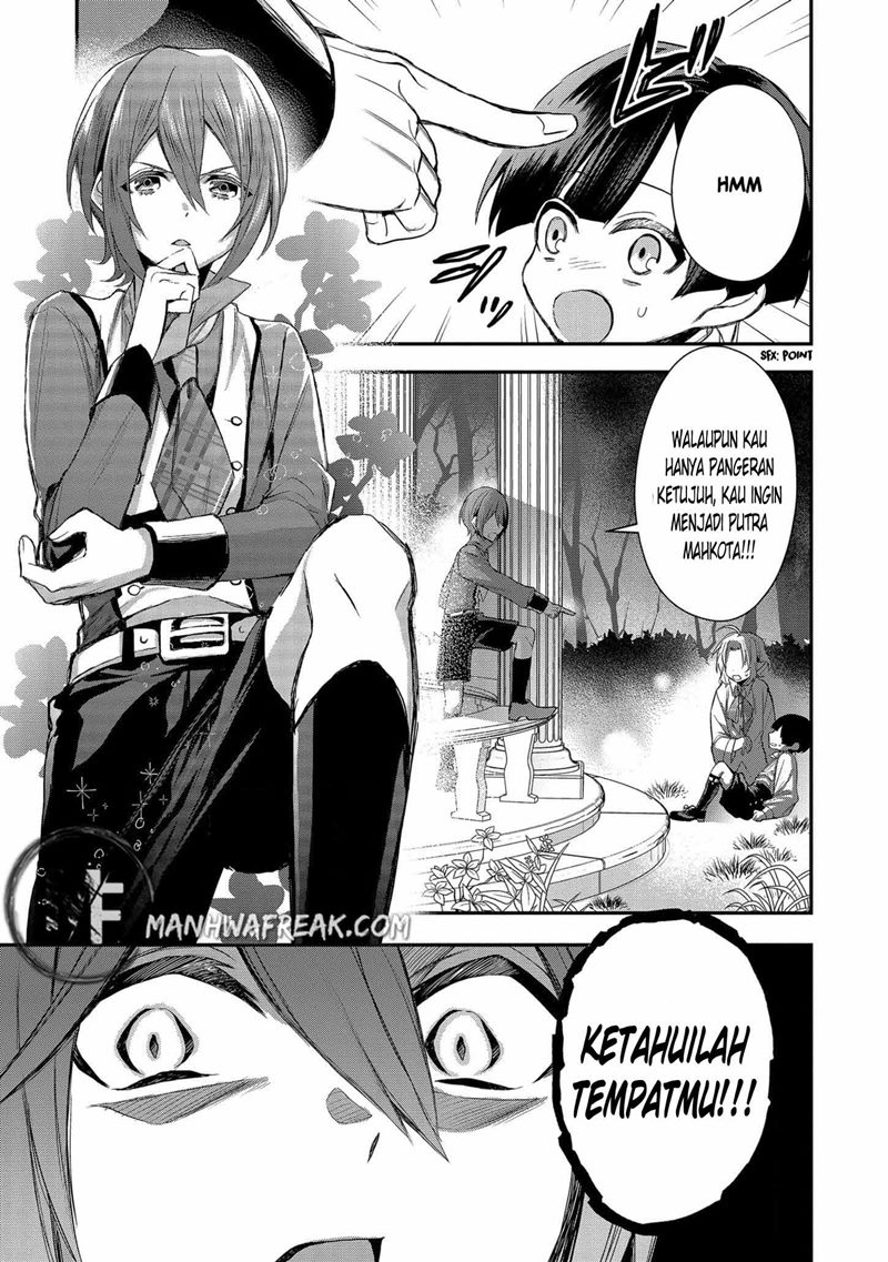 Dai Nana Ouji ni Umareta Kedo, Nani Surya Iino? Chapter 02 Gambar 13