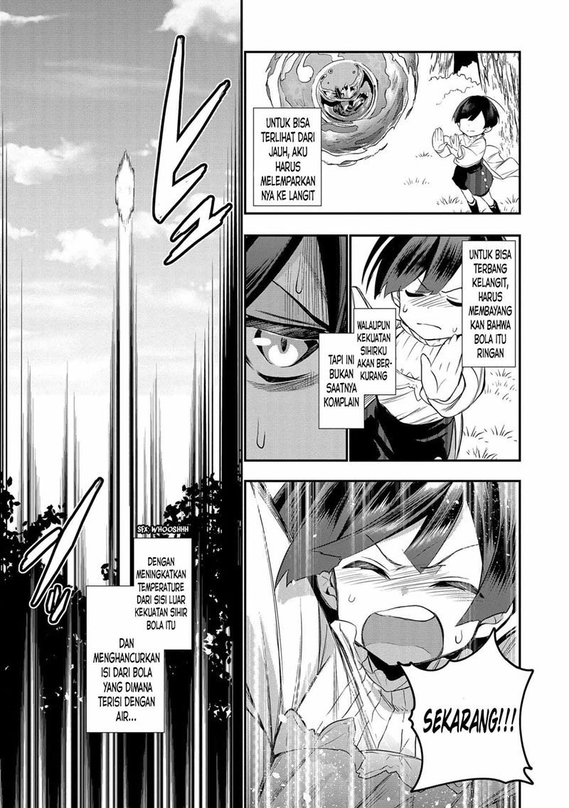 Dai Nana Ouji ni Umareta Kedo, Nani Surya Iino? Chapter 02 Gambar 23