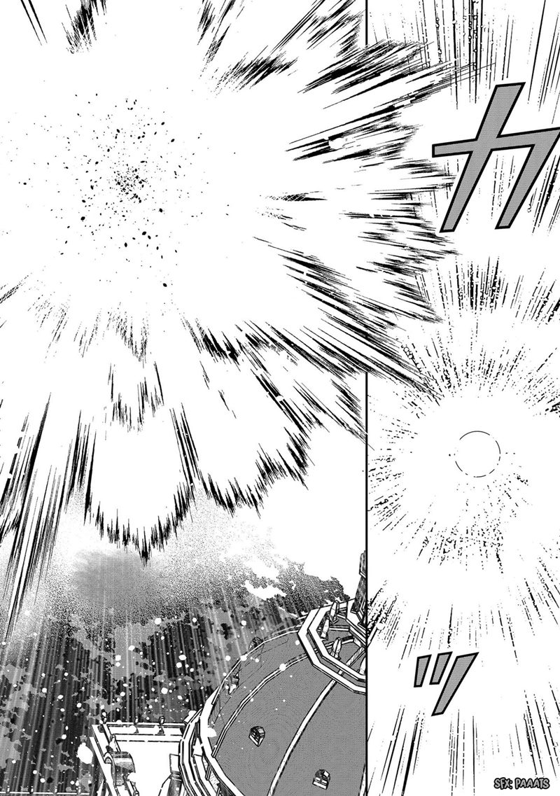 Dai Nana Ouji ni Umareta Kedo, Nani Surya Iino? Chapter 02 Gambar 24