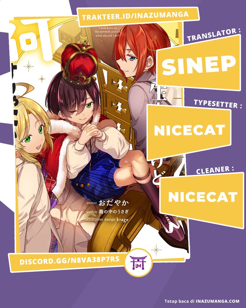 Baca Komik Dai Nana Ouji ni Umareta Kedo, Nani Surya Iino? Chapter 01 Gambar 1