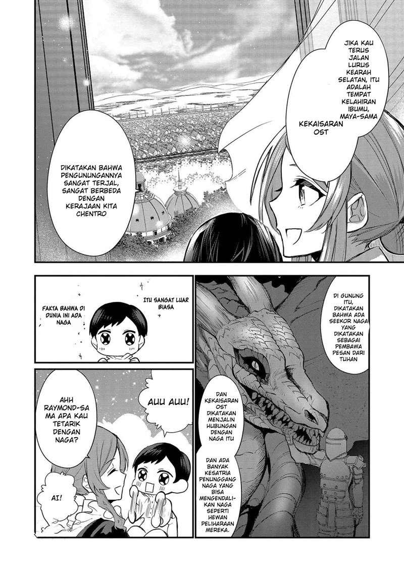 Dai Nana Ouji ni Umareta Kedo, Nani Surya Iino? Chapter 01 Gambar 12