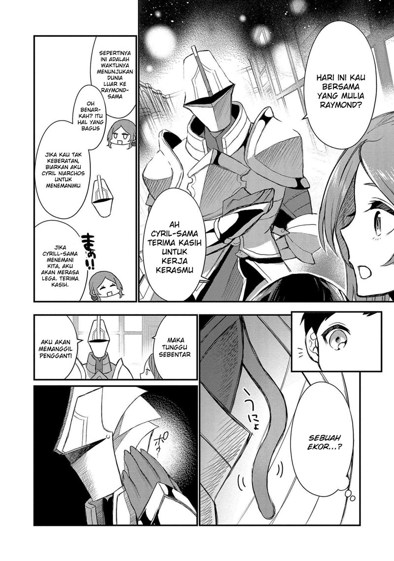 Dai Nana Ouji ni Umareta Kedo, Nani Surya Iino? Chapter 01 Gambar 16
