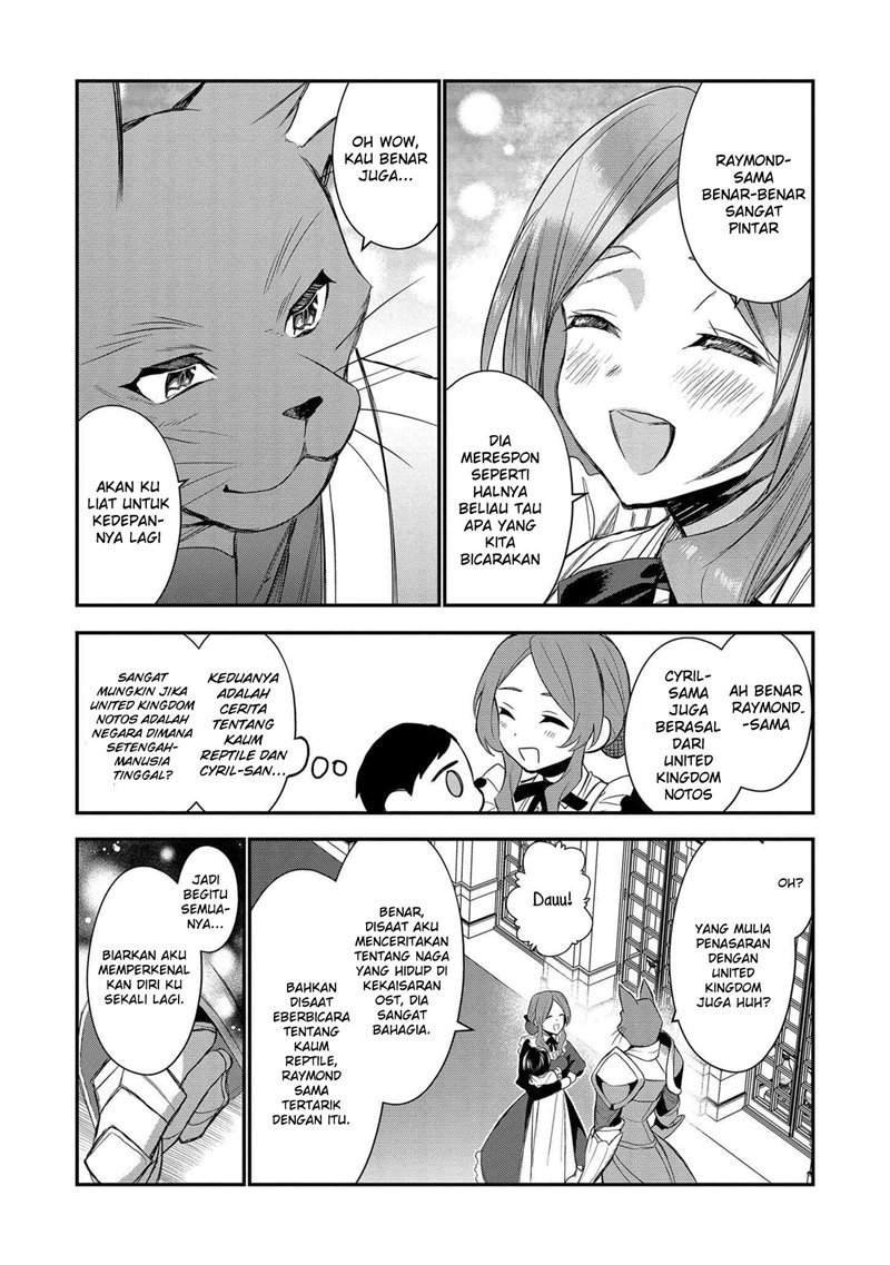 Dai Nana Ouji ni Umareta Kedo, Nani Surya Iino? Chapter 01 Gambar 19