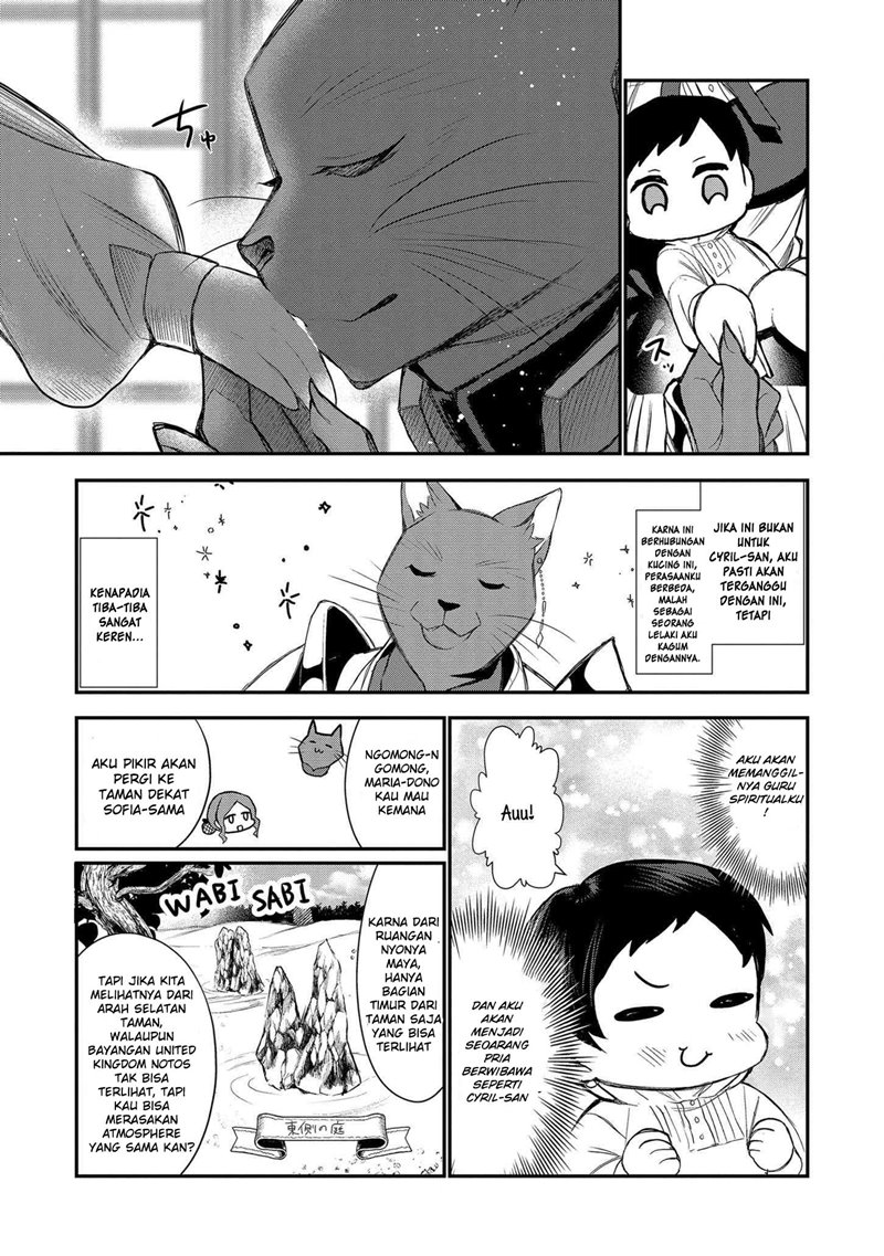 Dai Nana Ouji ni Umareta Kedo, Nani Surya Iino? Chapter 01 Gambar 20