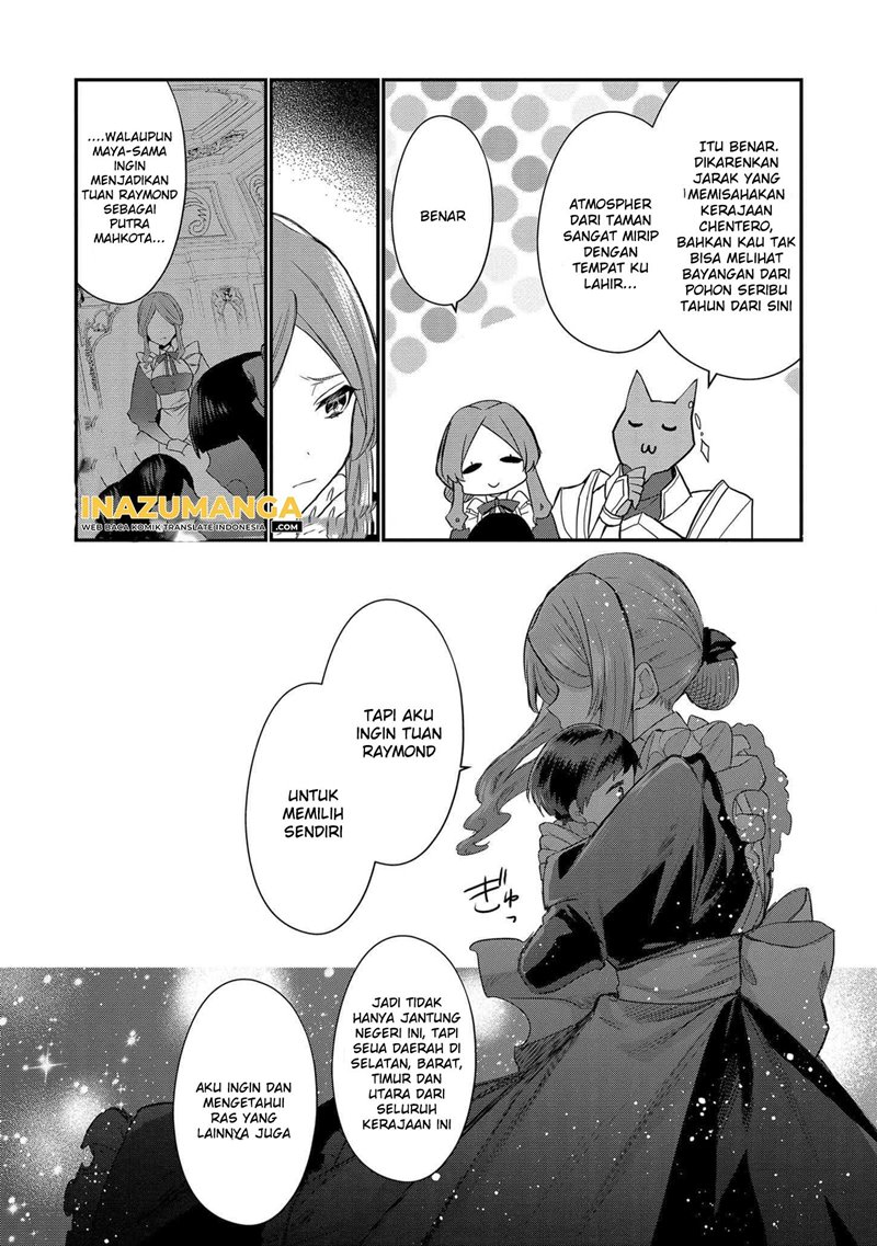 Dai Nana Ouji ni Umareta Kedo, Nani Surya Iino? Chapter 01 Gambar 21