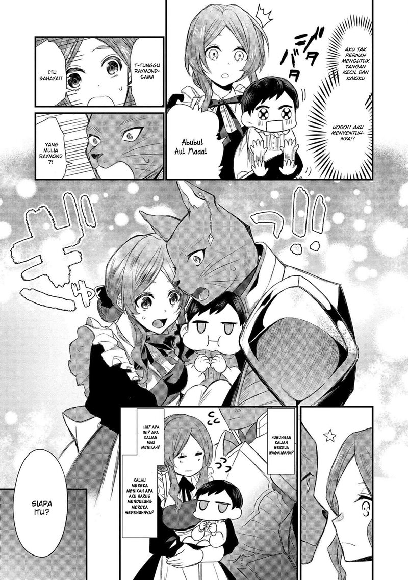 Dai Nana Ouji ni Umareta Kedo, Nani Surya Iino? Chapter 01 Gambar 23