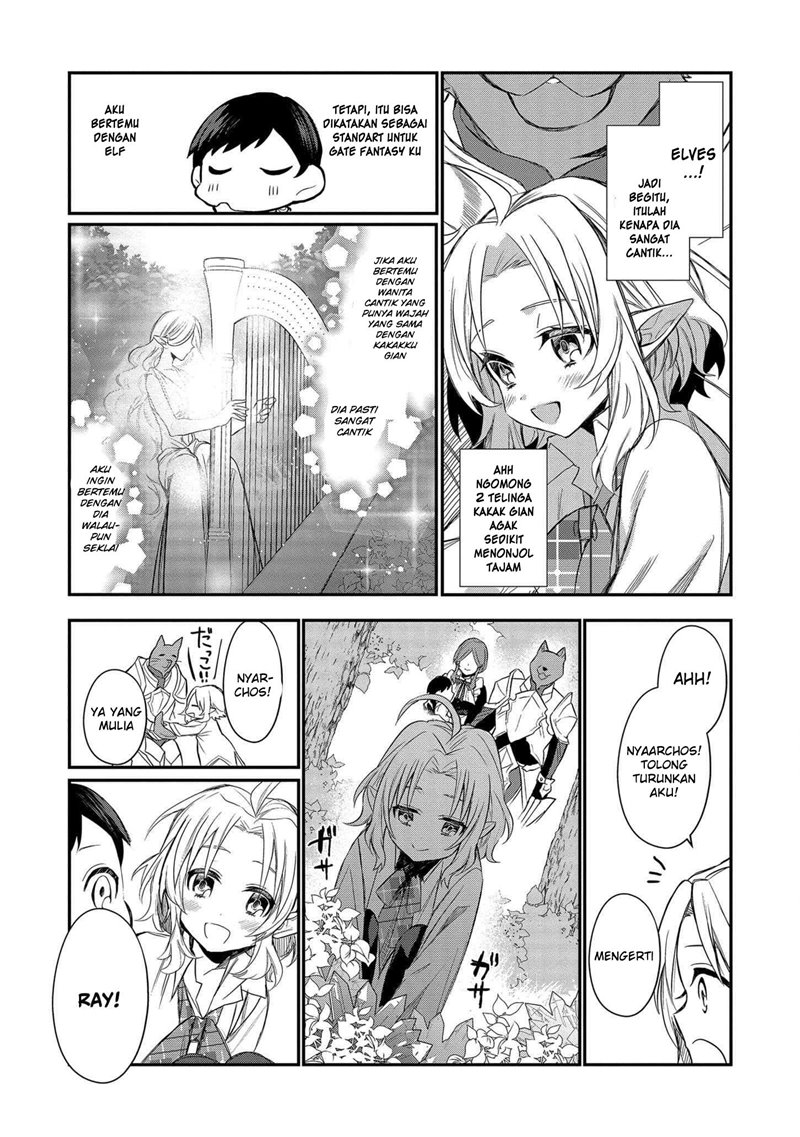 Dai Nana Ouji ni Umareta Kedo, Nani Surya Iino? Chapter 01 Gambar 28