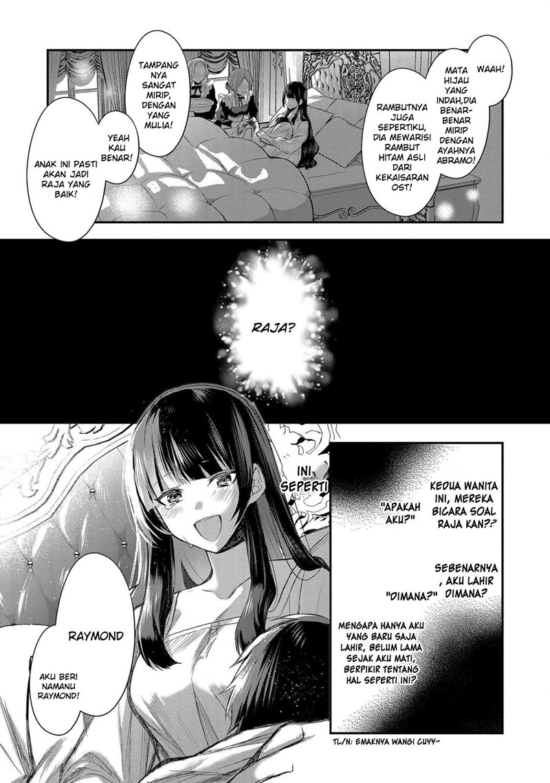 Dai Nana Ouji ni Umareta Kedo, Nani Surya Iino? Chapter 01 Gambar 3