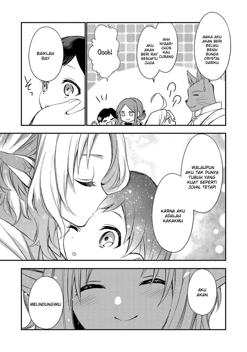 Dai Nana Ouji ni Umareta Kedo, Nani Surya Iino? Chapter 01 Gambar 31