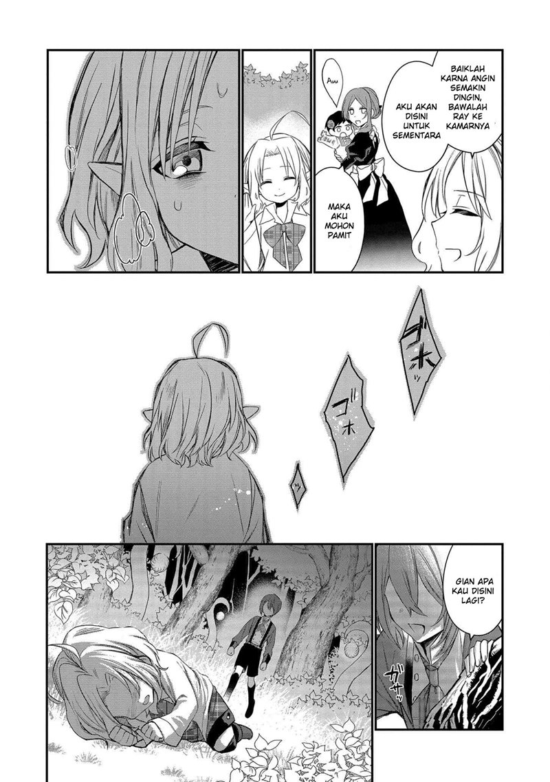 Dai Nana Ouji ni Umareta Kedo, Nani Surya Iino? Chapter 01 Gambar 32