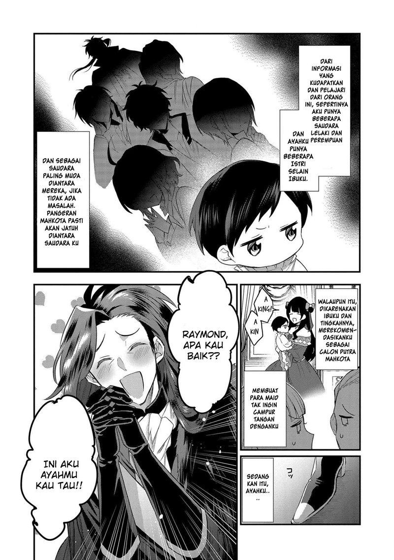 Dai Nana Ouji ni Umareta Kedo, Nani Surya Iino? Chapter 01 Gambar 8